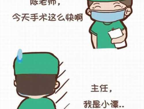 拒绝套路：万尚仟助孕公司收费明细清单一览